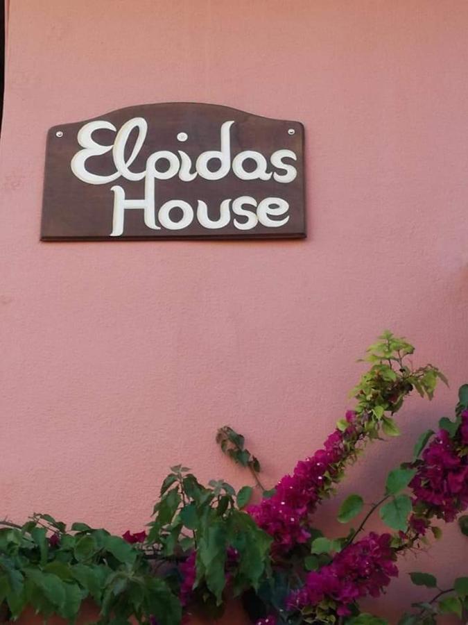 Elpidas House 帕尔加 外观 照片